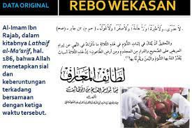 Sholat Rabu Wekasan Bolehkah Ma Had Aly P2s2 Sukorejo