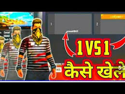 #earnmoney #freefire #garenafreefire free fireplay free fire & earn money | 1kill = 5rupee hello guys today i will show you how to #earnmoney by playing. Pin On Free Fire