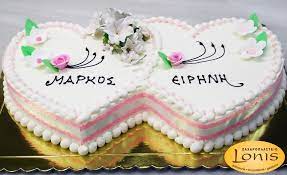 Toyrta Arrabwnwn Se Sxhma Kardias Wedding Cakes Cake Birthday Cake Desserts