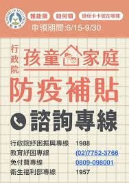 分館 內門內埔分館 內門木柵分館 內門溝坪分館 杉林分館 六龜分館. 1c8p24etsmwxnm