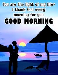 Beautiful morning kiss wake up my love. Pin On Documents