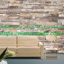تركيب ورق جدران في راس الخيمة 0508690567 ورق حائط شركة النجم 0508690567
