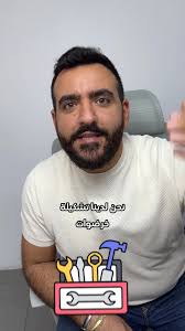 هل القبر أحن إليك من قلبي؟