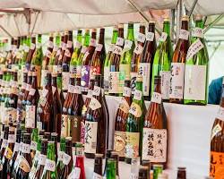 酒ひろばの画像