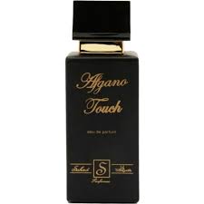 Make your olfactory diagnosis and order your kit of 5 samples for 10 €. Suhad Perfumes Ø³Ù‡Ø§Ø¯ Afgano Touch Reviews