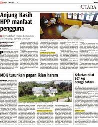 Strategically located in puchong, hotel sri puchong sdn bhd offers simple yet comfy accommodation with free wifi access throughout the property. Anjung Kasih Hpp Manfaat Pengguna Klik
