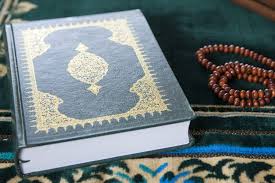 Pourquoi manger plus d'oignons ? Fajr Hilal Imsak Les Cles Du Lexique Du Ramadan