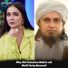Mufti Tariq Masood is a well-known Islamic scholar whose inspiring and  thought-evoking speeches have impacted individuals from all walks of life.  . . . #muftitariqmasood #HumaimaMalick #tiktokviral #tiktok #TikTokAwards  #MediaNews #celebrities ...