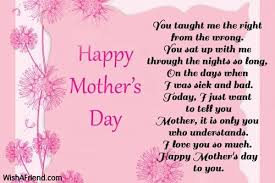 Happy Mothers Day Poems Happy Mothers Day Poem Mothers Day Poems Happy Mother Day Quotes