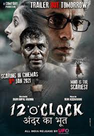 12 O Clock Movie 2021 Download Watch Online Hindi Pdvdrip In 2021 Movie Plot Oclock Short Movie