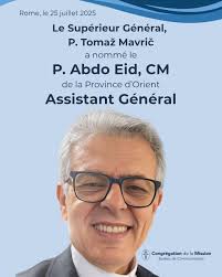 Chers parents, le Collège Saint Joseph d'Antoura ouvrira ses portes demain,  mardi le 5 novembre, pour les élèves de Première et de Terminale du Bac  Français exclusivement (horaire ordinaire). Le transport n'étant