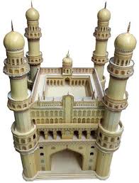 Charminar India Paper Scale Model Paper Models Paper Crafts Scale Models