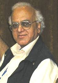 Category:Abhi Subedi