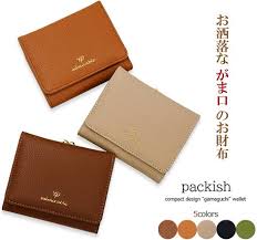 Get 5% in rewards with club o! Wallet Ladies Three Coin Purse Trifold Wallet Light Weight Green Brand Import Japanese Products At Wholesale Prices Super Delivery