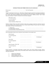 0 ratings0% found this document useful (0 votes). Contoh Surat Rayuan Tuntutan Elaun Pertukaran Download Kumpulan Gambar