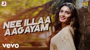 Rangoon Nee Illaa Aagayam Video Gautham Karthik Ar Murugadoss Youtube Soorarai pottru (2020) 1080p tamil proper hdrip x264 dd 5.1 2.6gb esub. rangoon nee illaa aagayam video gautham karthik ar murugadoss
