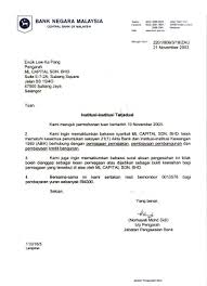 Rate.am recommends as financial partner. Bank Negara Currency Exchange Rate Today Rating Walls