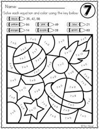 Check spelling or type a new query. Space Math Color By Number Multiplication Facts 6 7 8 9 12 By Kim Heuer