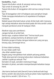 150+ ucapan terima kasih buat teman, pacar, sahabat, guru, dan orang tua. James Wisler Jameslwisler Profile Pinterest