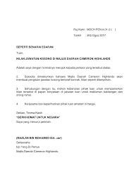 Jawatan kosong uem sunrise 12 ogos 2017. 2