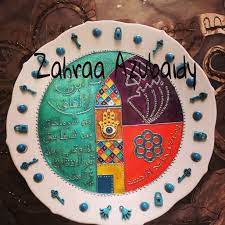 رسم على الصحون 1st birthday photos art birthday photos