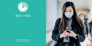 国产av视频 无码av女优 精东x视频 麻豆短视频 妹子无码破处 侵犯丝袜萝莉 爆乳少妇榨精 开车福利app 麻豆传媒app 少妇自慰直播 知音x视频 少妇直播. ä¸‹è¼‰è¡›ç¦éƒ¨ å°ç£ç¤¾äº¤è·é›¢ Appå®ˆè­·ç–«æƒ… æŽ¥è§¸éŽç¢ºè¨ºè€…å°±æœƒç™¼å‡ºé˜²ç–«é€šçŸ¥