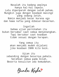 Ujian Pernikahan Kata Kata Indah Islamic Quotes Kata Kata Keren