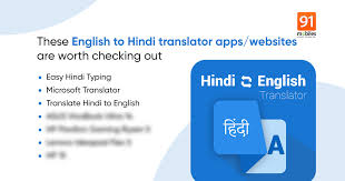 It detects the language on the input box based on the text, web page, or document you enter into the box and instantly translates it on the output box into a. English To Hindi Translation 5 Best Websites And Apps To Translate Text From English To Hindi Or Vice Versa 91mobiles Com
