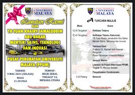 Namun begitu, memandangkan kerajaan adalah terus komited untuk. Official Portal University Malaya Medical Centre