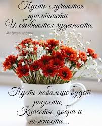 поздравления с днем рождения внучке 3 года в прозе Pin By Irina On S Dnyom Rozhdeniya In 2020 Happy Birthday Cards Birthday Wishes Cake Holiday Images