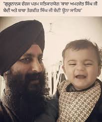 ਸ਼੍ਰੀ ਹਜੂਰ ਬਾਬਾ ਸਾਹਿਬ ਸਿੰਘ ਜੀ ਬੇਦੀ (ਊਨਾ ਸਾਹਿਬ)