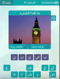 البنزين و الديزل و الكاز و وقود و الإسفلت و الفحم بما تعرف. Ù‡Ù„ ØªØ¹Ù„Ù…