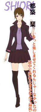 Shiori Tsuzuki - Wallpaper and Scan Gallery - Minitokyo