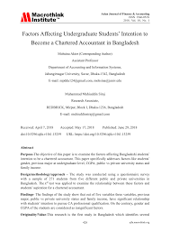 I give you an exampl. Pdf Factors Affecting Undergraduate Students Intention To Become A Chartered Accountant In Bangladesh