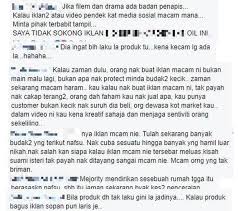 Cara membajak wa (whatsapp) lewat internet tanpa aplikasi terbaru. Iklan Buah Jadi Pilihan Isteri Skmm Siasat Jika Ada Aduan Semasa Mstar