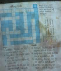 So in 3 or 4 seconds it breaks hoey's record, and in 30 seconds it is over 6000 words. September 2012 Crossword Unclued