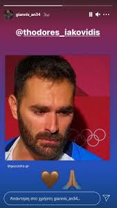 Ενημερώσου για τα τελευταία νέα, τις εκπομπές, και τις playlists, πάρε μέρος σε πολλούς διαγωνισμούς. Kitjcwyjolrcdm