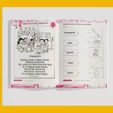 Sesungguhnya surah itu dari sulaiman dan sesungguhnya isinya) kandungan isi surah itu, ('dengan menyebut. Baf49 Buku Praktis Genius English Prasekolah 4 5 Tahun Buku 2 Edisi 2020 Mommyhappy