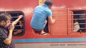 Jul 26, 2013 · ﻿on july 26th 1999, the kargil war between india and pakistan came to an end. Ani On Twitter Maharashtra A Up Bound Train Was Seen Packed With Migrant Labourers At Lokmanya Tilak Terminus In Mumbai Yesterday This Train Will Go To Gorakhpur We Re Leaving The City Because Covid19