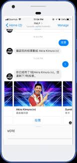 Enable javascript support in your browser and reload this page. Asia S Got Talent Fan Vote You Have The Power The Shorty Awards