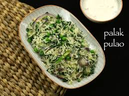 Palak Pulao Recipe Spinach Pulao Recipe Spinach Rice Recipe Hebbar S Kitchen Recipe Pulao Recipe Spinach Rice Recipes
