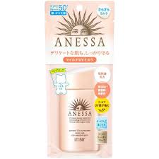 Facebook gives people the power to share and makes the. Shiseido Anessa Perfect Uv Sunscreen Mild Milk Spf50 Pa 60ml