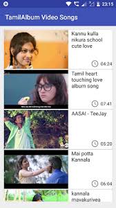 Download Tamil Album Video Songs Free For Android Tamil Album Video Songs Apk Download Steprimo Com You can share these tamil new songs and anywhere many more. download tamil album video songs free