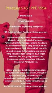 Kekompetenan pendawai elektrik sekatan kompeten diskripsi tugas pw1 mendawai pendawai satu fasa tanpa endorsan pw2. Ares Energy Sdn Bhd Beitrage Facebook
