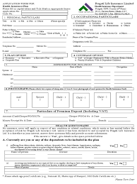 Do you go with a more expensive plan? Health Insurance Application Form Pdf Chronic Condition Insurance