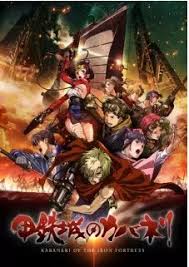 The black batch subtitle indonesia sub indo, donwload pacific rim: Pacific Rim The Black Subtitle Indonesia Wibudesu Batch