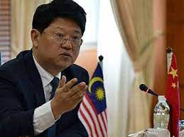Pameran yang diadakan antara kerjasama um dan. Tahun 2020 Peluang Hebat Hubungan China Malaysia
