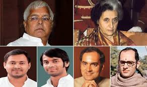 Trouvez les lalu prasad yadav images et les photos d'actualités parfaites sur getty images. Nepotism To Dominate Bihar Uncanny Similarities Between Lalu Prasad Yadav Family And Gandhi Parivaar India Com
