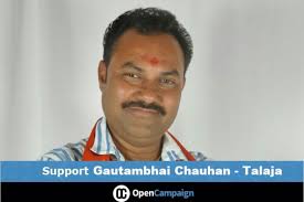 Talaja Assembly Constituency (Vidhan Sabha)