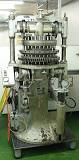 Tablet press - Wikipedia